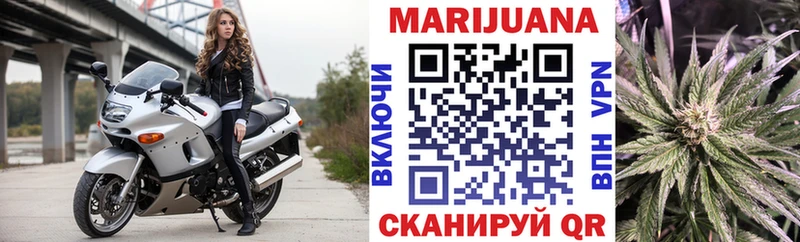 Магазины продажи наркотиков Кизляр ГАШ  A-PVP  Мефедрон  МДМА  COCAIN  Бошки Шишки 