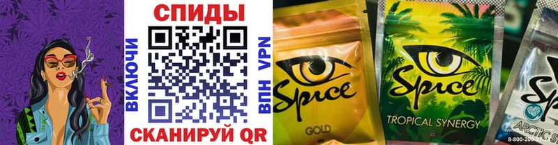 БУТИРАТ оксибутират  дарк нет клад  Кизляр  цены наркотик 
