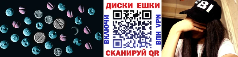 KRAKEN ONION  сколько стоит  Кизляр  Экстази TESLA 