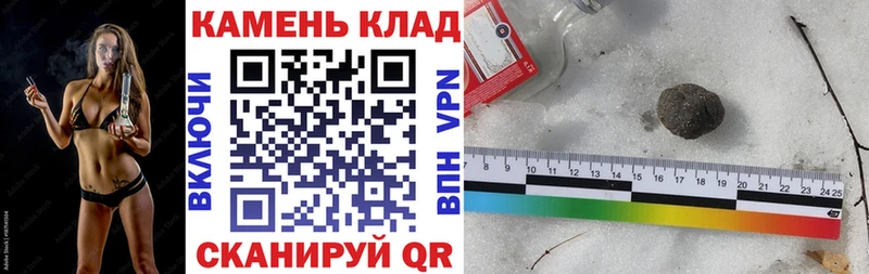 Гашиш гашик  Кизляр 