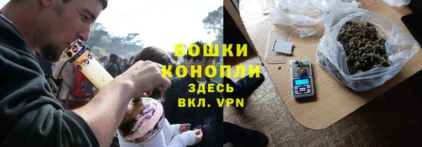 мефедрон VHQ Абаза