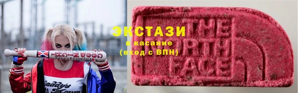 mdpv Абдулино