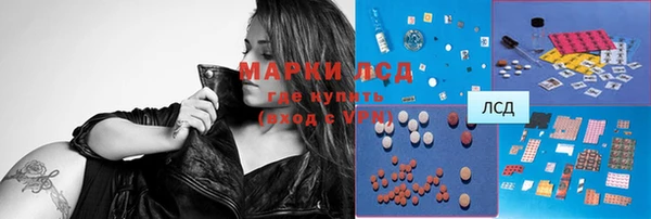 мефедрон VHQ Абаза