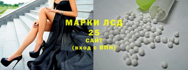 мефедрон VHQ Абаза