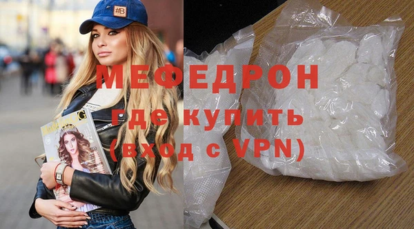 гашишное масло Приозерск