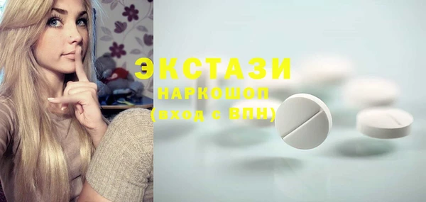 хмурый Валдай