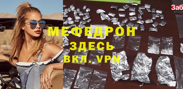 гашишное масло Приозерск