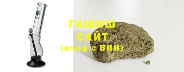 мефедрон VHQ Абаза