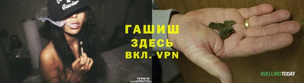 кокс Абинск