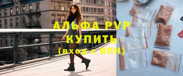мет Пролетарск