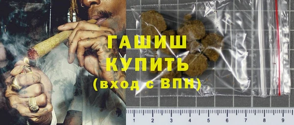 мефедрон VHQ Абаза