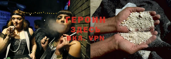 mdpv Абдулино