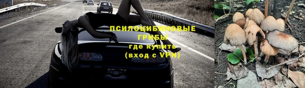 мефедрон VHQ Абаза