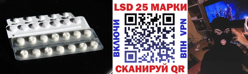 нарко площадка формула  Кизляр  ЛСД экстази ecstasy 