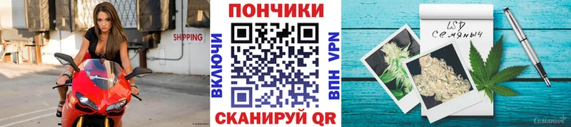 МАРИХУАНА марихуана  Кизляр 